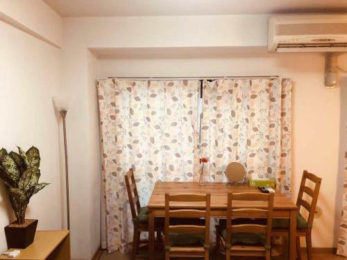 Apartamento Skytree Guest Room 502