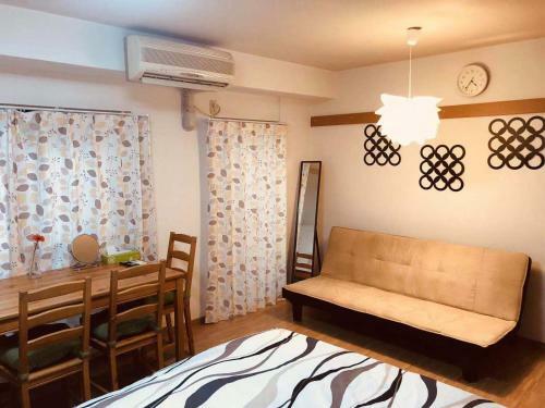Apartamento Skytree Guest Room 502