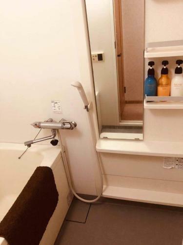 Apartamento Skytree Guest Room 502
