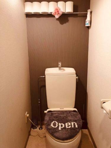 Apartamento Skytree Guest Room 501