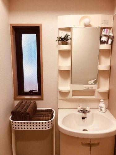 Apartamento Skytree Guest Room 501