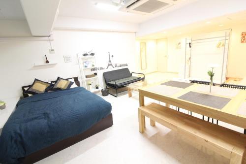 Apartamento Ichinoe 2f
