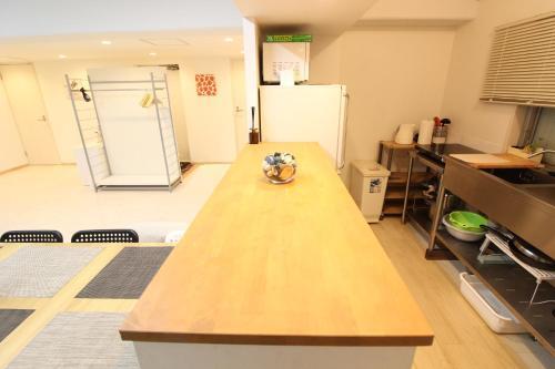 Apartamento Ichinoe 2f