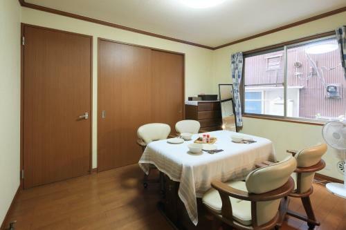 Apartamento Shitaya-2chome House