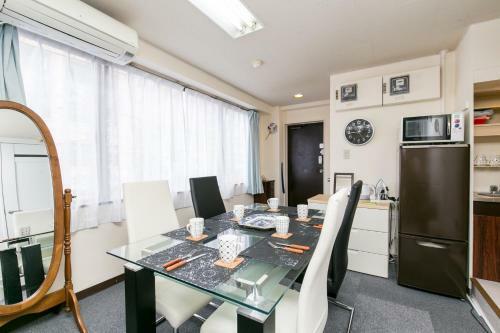 Apartamentos Station Condominium Otsuka