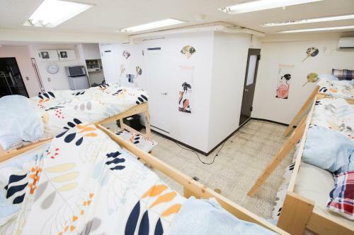 Apartamentos Station Condominium Otsuka
