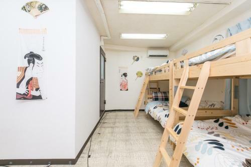 Apartamentos Station Condominium Otsuka