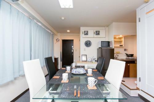 Apartamentos Station Condominium Otsuka