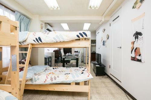 Apartamentos Station Condominium Otsuka