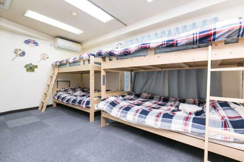 Apartamentos Station Condominium Otsuka