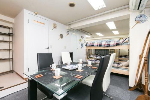 Apartamentos Station Condominium Otsuka