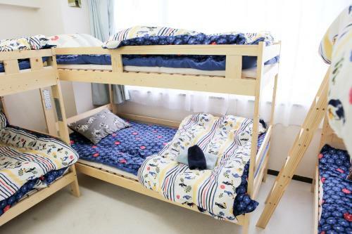 Apartamentos Station Condominium Otsuka
