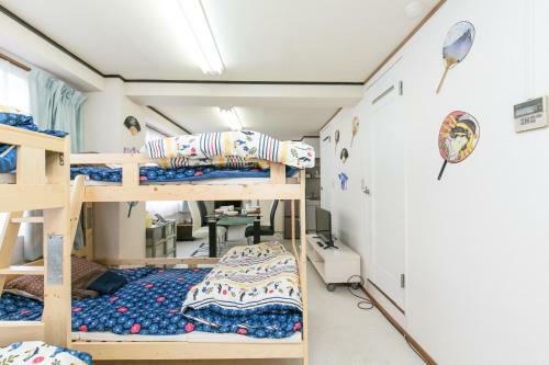 Apartamentos Station Condominium Otsuka