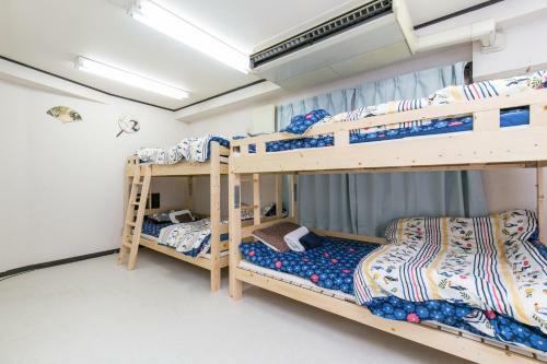 Apartamentos Station Condominium Otsuka