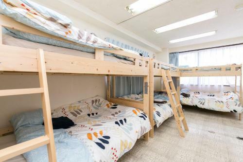 Apartamentos Station Condominium Otsuka