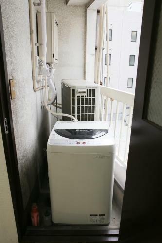 Apartamentos Station Condominium Otsuka