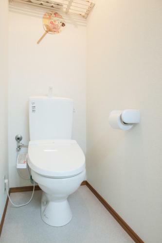 Apartamentos Station Condominium Otsuka