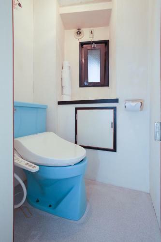 Apartamentos Station Condominium Otsuka