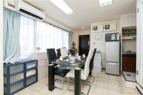 Apartamentos Station Condominium Otsuka