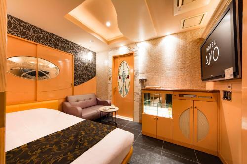Hotel Apio(adult Only)