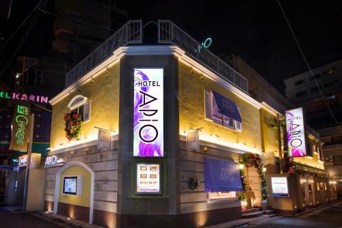 Hotel Apio(adult Only)
