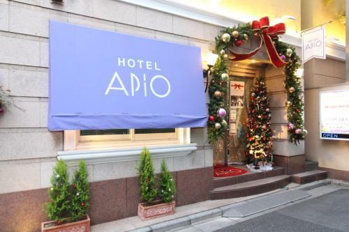 Hotel Apio(adult Only)