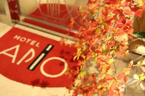 Hotel Apio(adult Only)
