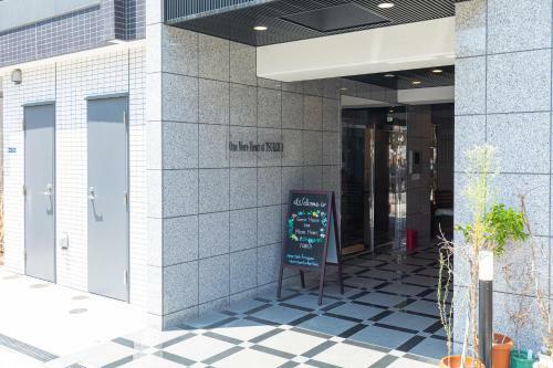 Hostal Guest House One More Heart At Tsukiji 1