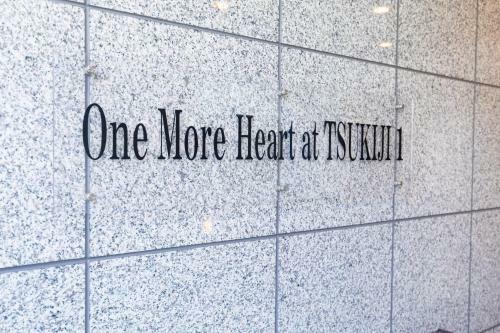 Hostal Guest House One More Heart At Tsukiji 1