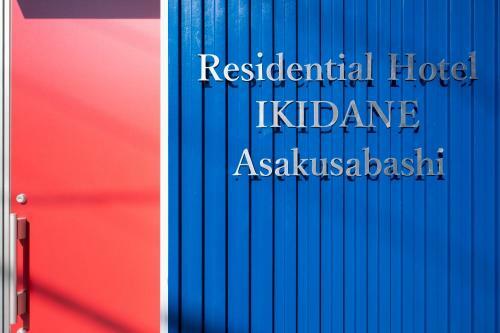 Ikidane Residential Hotel Asakusabashi