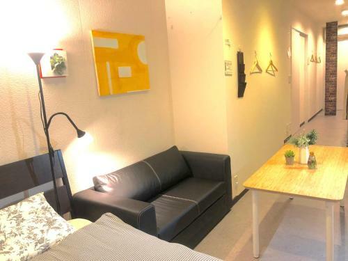 Hostal Tokyo Art House