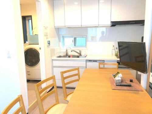 Hostal Tokyo Art House