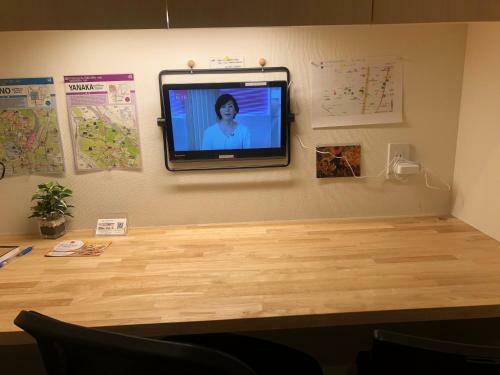 Hostal Tokyo Art House