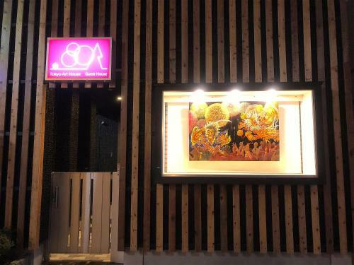 Hostal Tokyo Art House