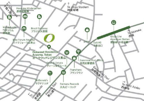 Aparthotel Oakwood Residence Aoyama