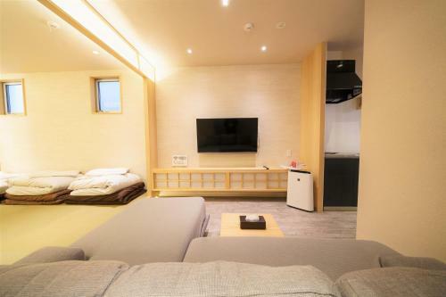 Samurais Villa Nishiooi