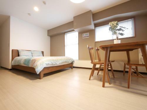 Apartamentos Comfybed Yoyogi