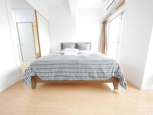 Apartamentos Comfybed Yoyogi