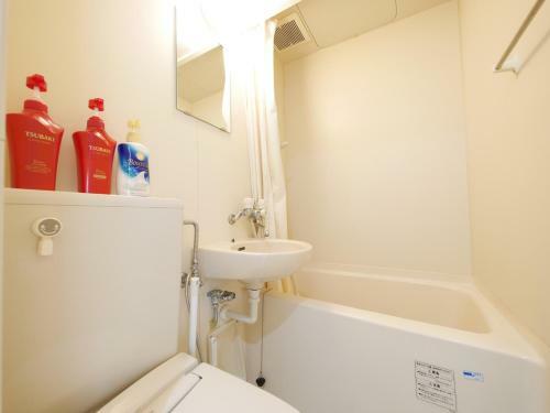 Apartamentos Comfybed Yoyogi