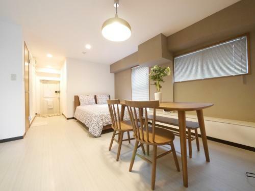 Apartamentos Comfybed Yoyogi