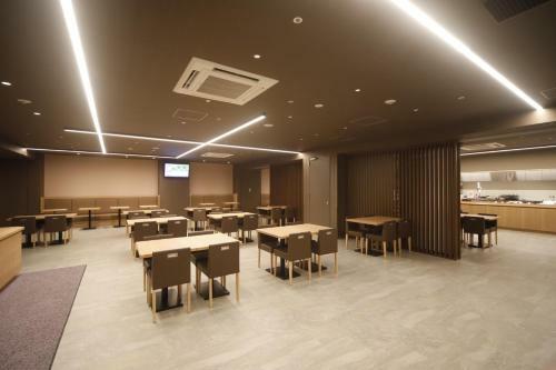 Hotel Dormy Inn Korakuen