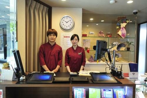 Dj Hostel Ginza Tokyo