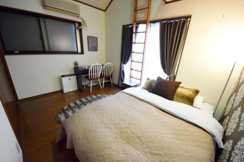 Apartamento The Nest Ikebukuro House