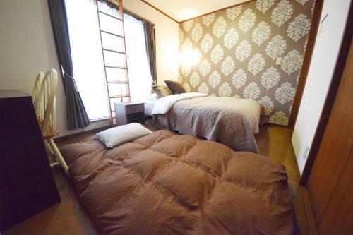 Apartamento The Nest Ikebukuro House