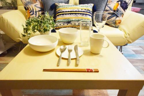 Apartamento The Nest Ikebukuro House