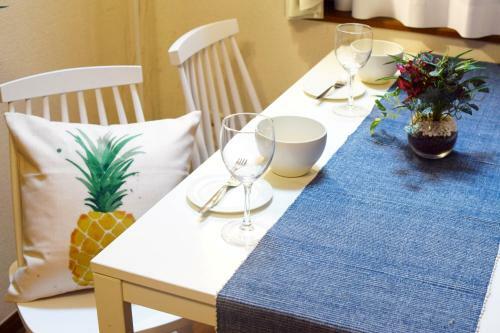 Apartamento The Nest Ikebukuro House