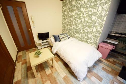 Apartamento The Nest Ikebukuro House