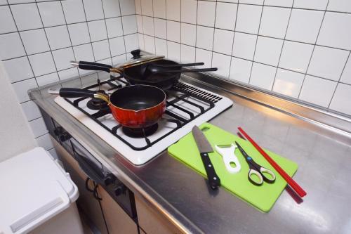 Apartamento The Nest Ikebukuro House