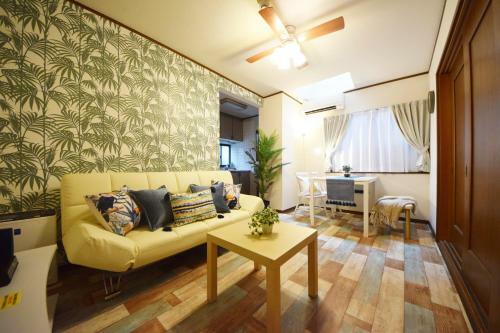 Apartamento The Nest Ikebukuro House