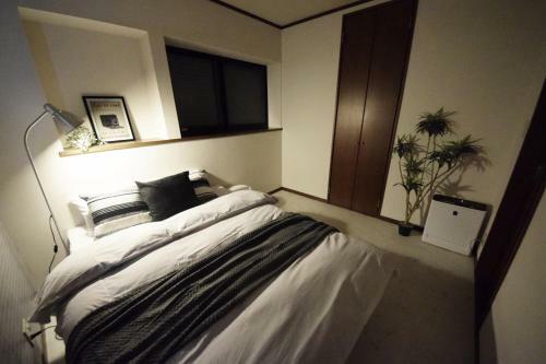 Apartamento The Nest Ikebukuro House